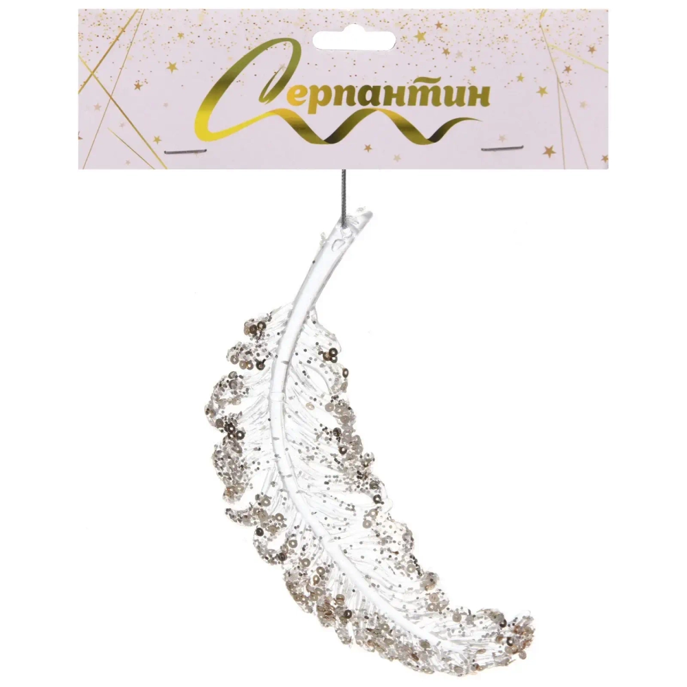 Подвеска «Перо желаний» 15*5 см, Белый/Золотой блеск