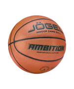Мяч баскетбольный Ambition №5