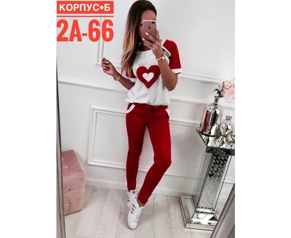 Костюм 7383630 Fabrika