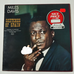 Винтажная виниловая пластинка LP Miles Davis Sketches Of Spain (Holland 1980)
