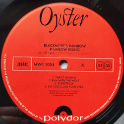 Винтажная виниловая пластинка LP Blackmore's Rainbow Rainbow Rising (Japan 1976) (No Obi) A Light In The Black MWF 1004