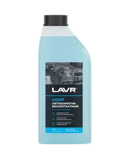 Автошампунь LAVR Light, 1 л