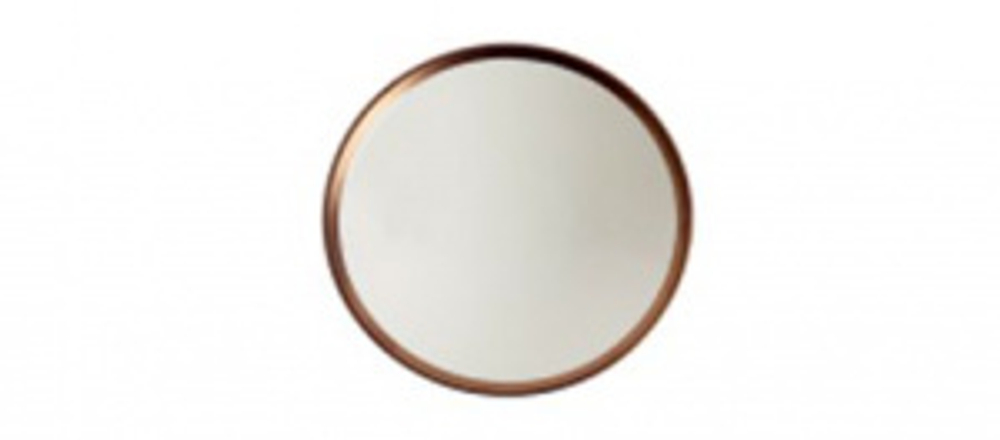 Тарелка глубокая 20 см COPPER LINE