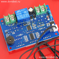 Терморегулятор HX-W1401 - 12VDC