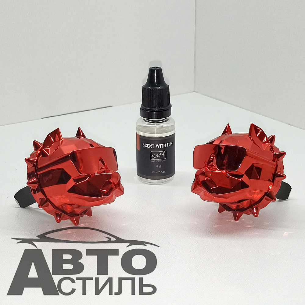 Ароматизатор-игрушка -на обдув- Собачки ПИТБУЛЬ - YC-35RD Red