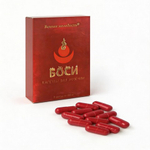 Капсулы Боси (Bosi) для мужчин (8 капсул)