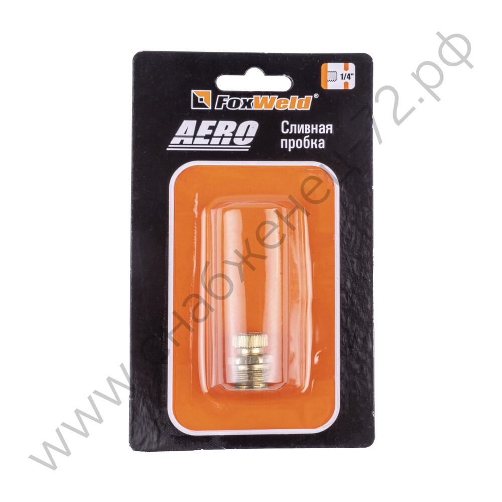 Сливная пробка - внешняя резьба 1/4 AERO