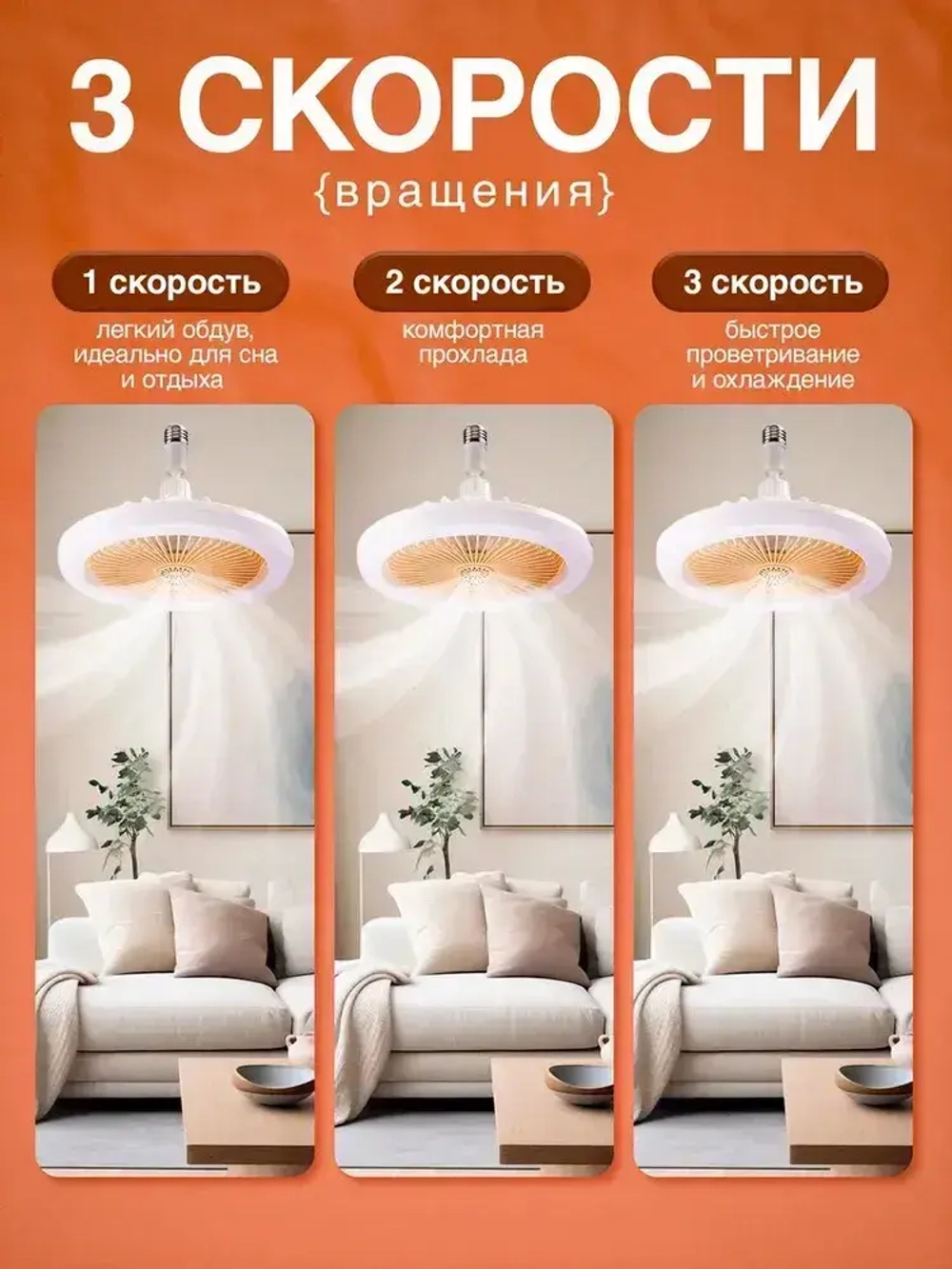 C Quality Люстра, E27, 30 Вт