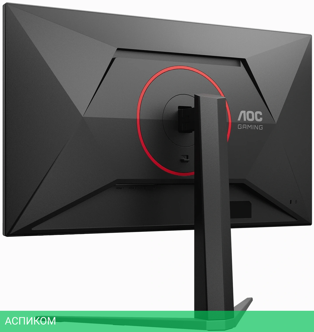 Монитор AOC 27" Q27G4S