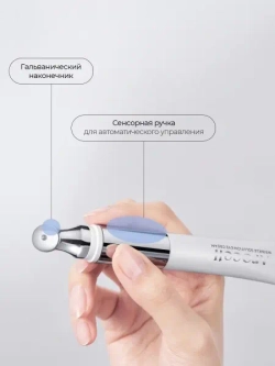 Крем для омоложения кожи вокруг глаз с ботулином AROCELL Wrinkle Solution Eye Cream 15 мл
