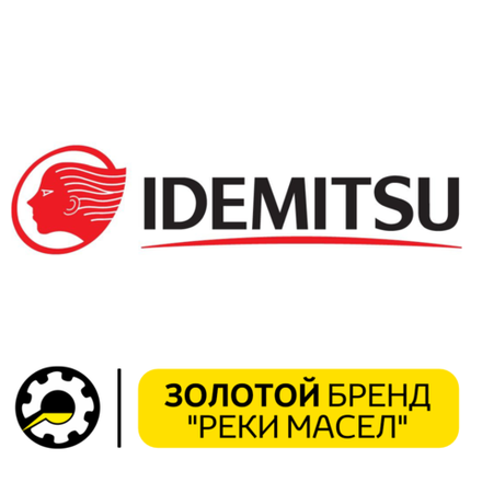 Idemitsu