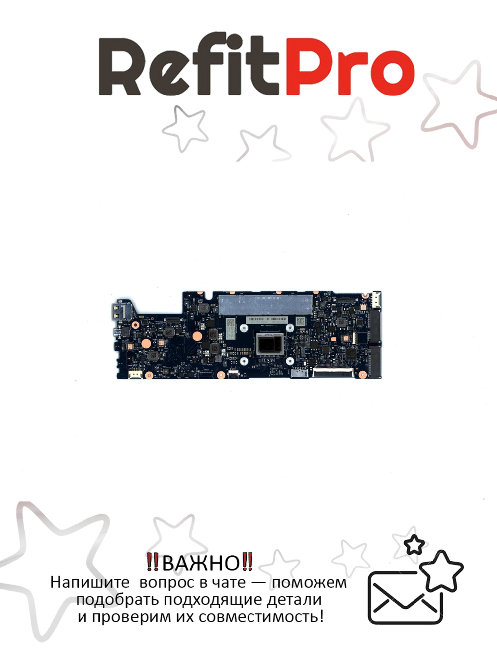 Материнская плата для ноутбука Lenovo Yoga 710-11IKB WIN Intel M37Y30 UMA 4G (5B20M35843), оригинал