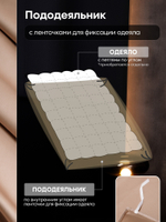 КПБ Однотонный Сатин Премиум на резинке OCPR010, Семейный, 4 наволочки, простынь 160*200*30