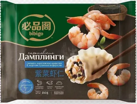 Дамплинги, Бибиго, с креветкой и морскими водорослями, Равиоли, 350 г
