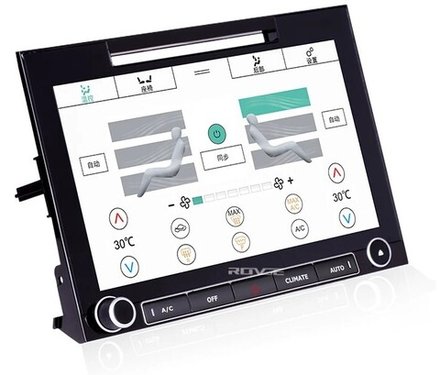 Цифровая LCD-панель управления климатом для Range Rover 4 2012-2017 - Carmedia ZF-2002 экран 10" IPS, с отверстием под CD