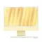 Apple iMac 24&quot; M4 (2024)