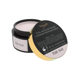 Опция Гель моделирующий камуфлирующий №12 самовыравнивающийся, бежевый с серым (тёплый), 50мл