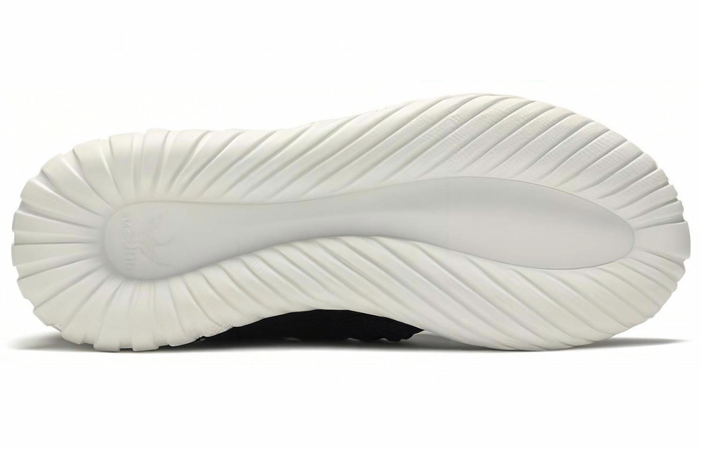 Кроссовки Adidas Originals Tubular Radial
