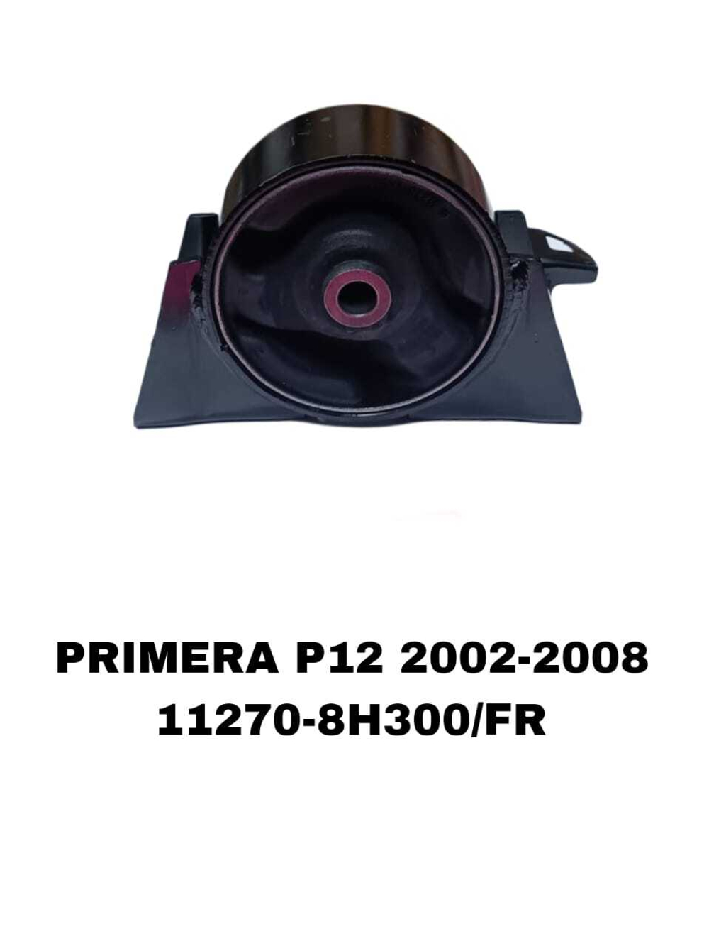 ПОДУШКИ ДВИГАТЕЛЯ PRIMERA P12 01-07 4WD X-TRAIL T30