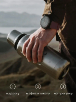 Flask
