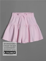 Юбка-шорты для девочки на лето