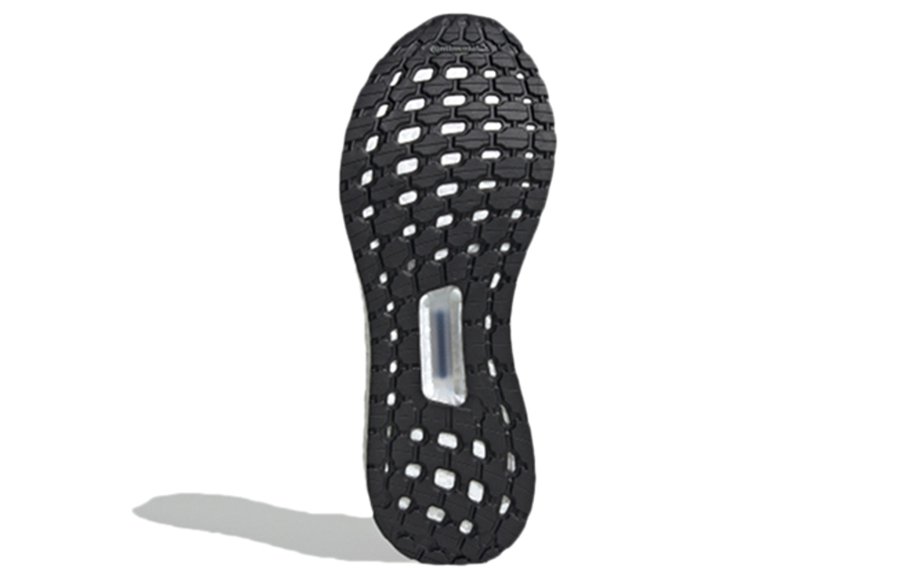 Кроссовки Adidas Ultraboost 19 M