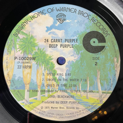 Винтажная виниловая пластинка LP Deep Purple 24 Carat Purple (Japan 1975) (Obi) Smoke On The Water