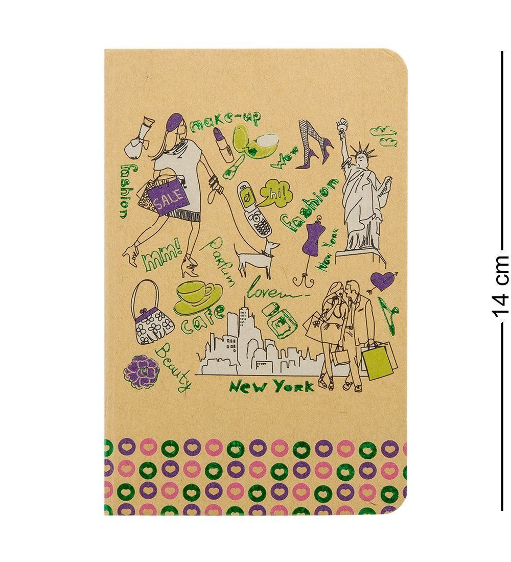 BM-17/3 Блокнот мал. «Вокруг света» (крафт-обложка)