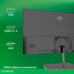 Монитор Digma Progress 24A501F черный (DM24VB02)
