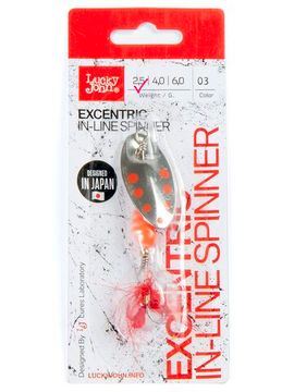 Блесна вращ. Lucky John EXCENTRIC IN-LINE 02.5г 003  в блистере