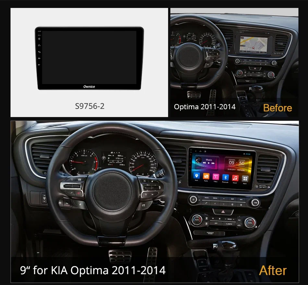 Магнитола для KIA Optima 3 TF 2013-2015 (рамка-накладка) - Carmedia OL-9756-2 QLed+2K, Android 13, TS20, CarPlay, 4G SIM-слот