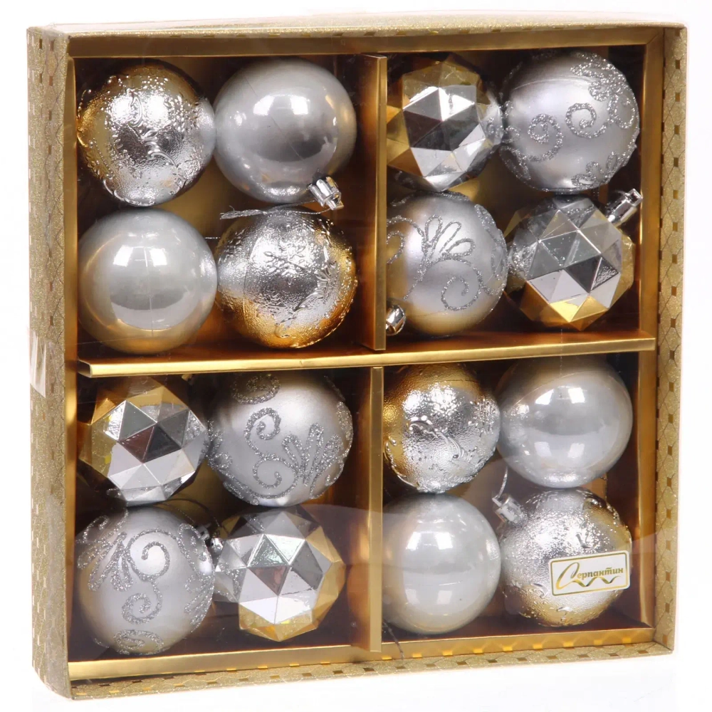 Новогодние шары «Зимняя вечеринка» 6 см (набор 16 шт), Серебро