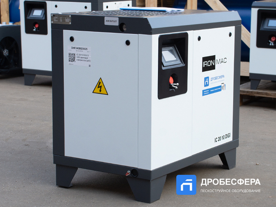 Винтовой компрессор IC 20/10 DIGI WiFi IRONMAC арт. ДК 480594