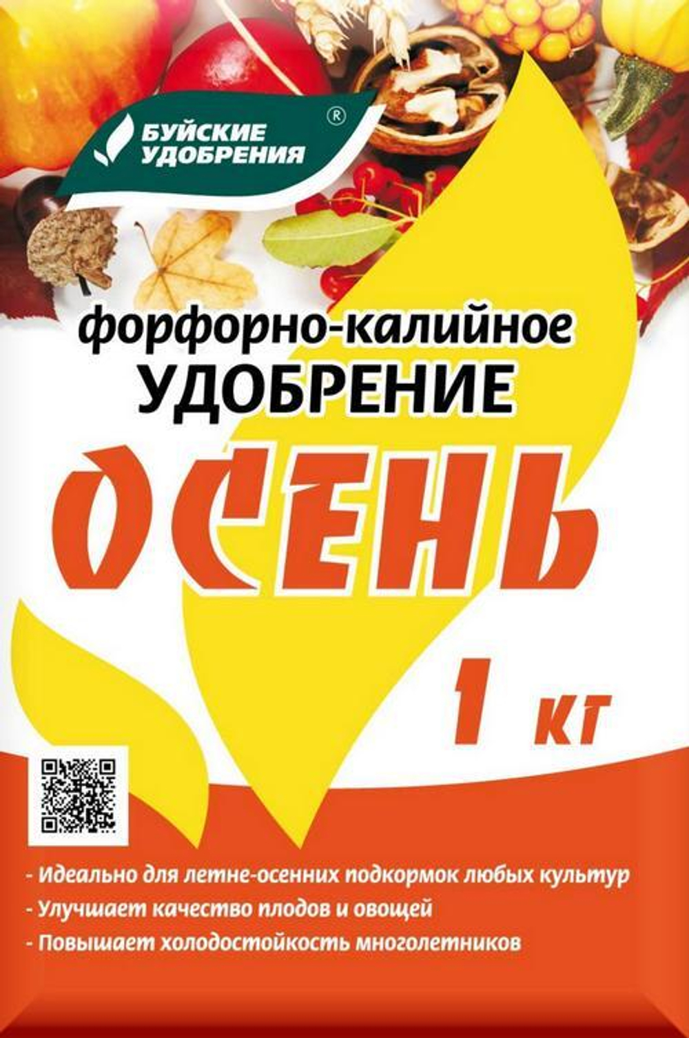 Фосфорно-калийное удобрение Осень БХЗ