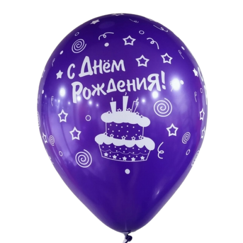 Шар 12" Ассорти С днем рождения, Весёлый тортик пастель Sp