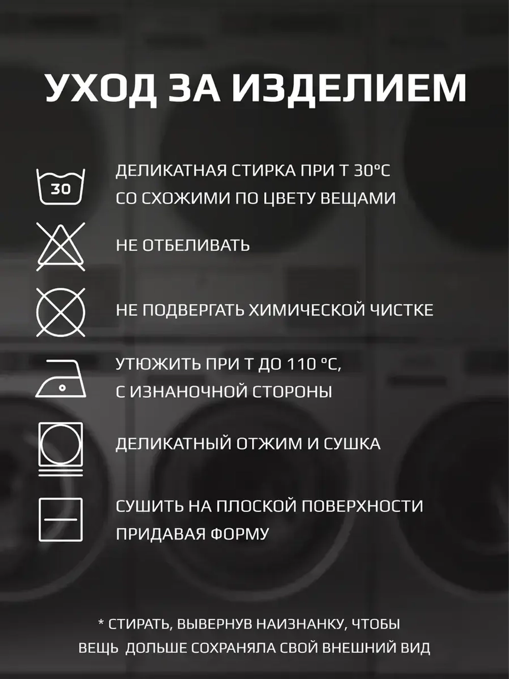 Футболка для девочки укороченная оверсайз