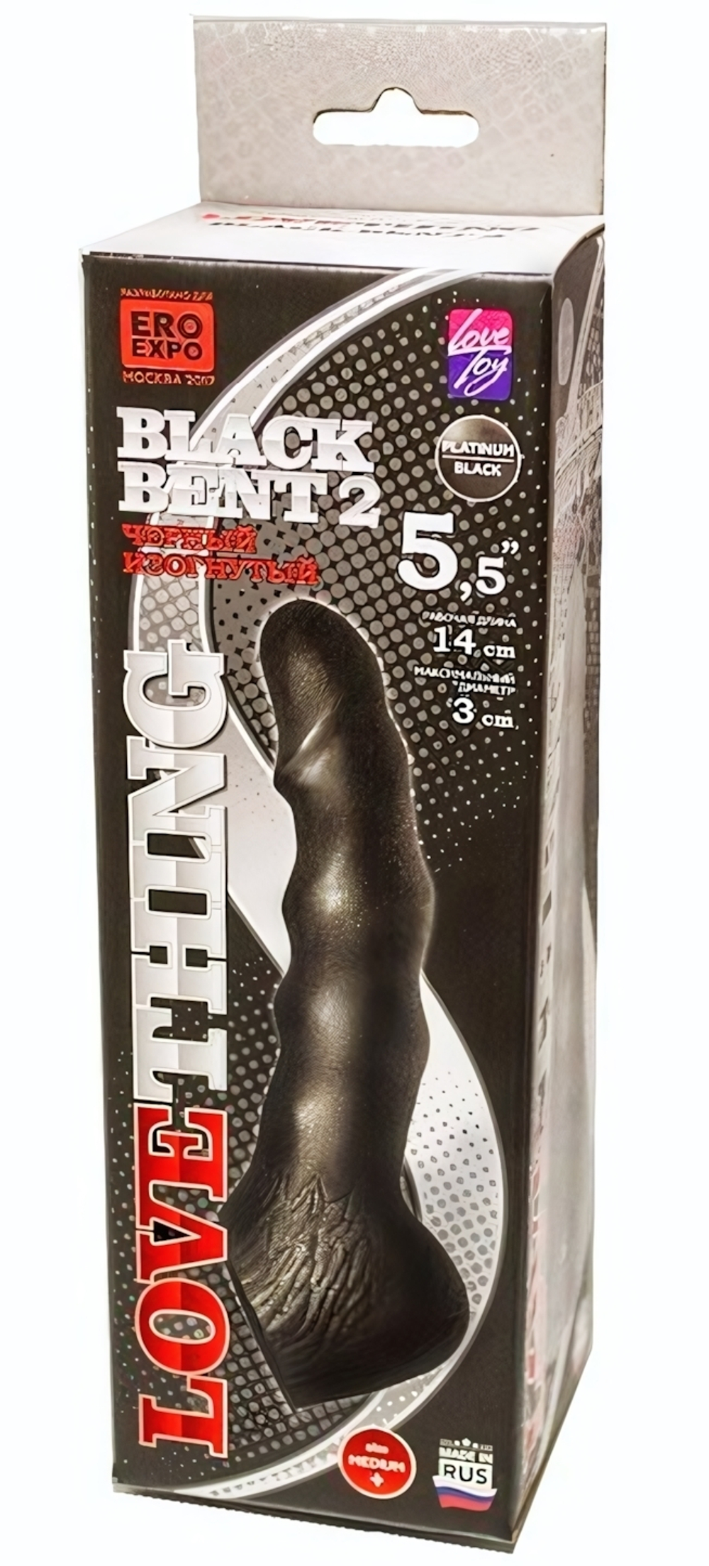 BLACK BENT 2 насадка 5.5" (Цвет: черный)