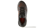 Кроссовки Adidas Supernova St Running