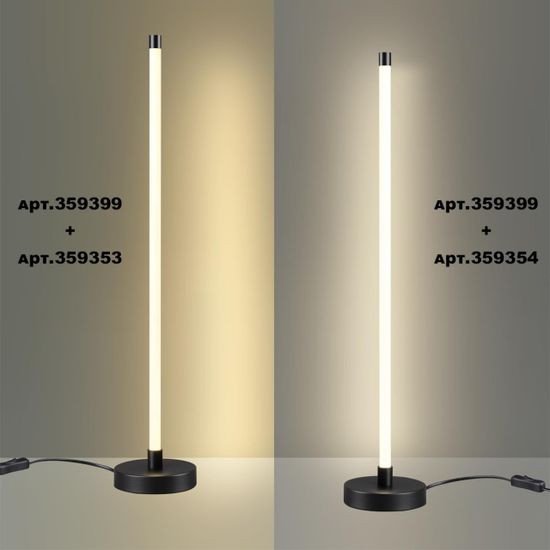 359399 OVER NT24 054 черный База с драйвером для создания настольной лампы c арт. 359343-359358 IP20 max 20W 220V VITZ