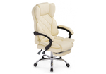 Офисное кресло Woodville Kolson сream