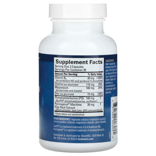 BrainMD, добавка для поддержки внимания, 90 веганских капсул