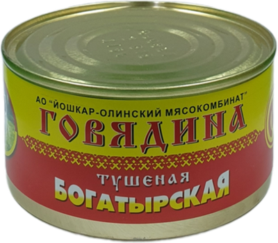 говядина Богатырская 325гр*18 ЙоЛа *4606639000082