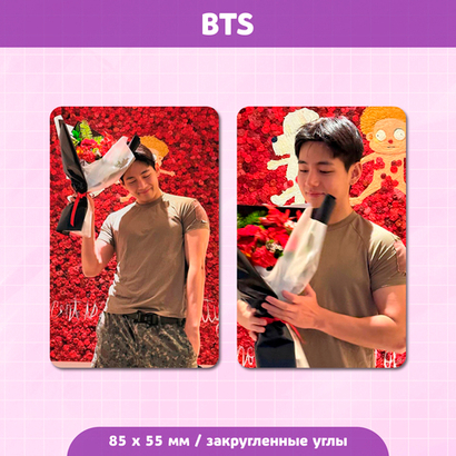 Сет карточек / BTS #53 Тэхён (V)