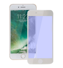 Защитное стекло 3D на весь экран 0,15 мм CoteetCI King для iPhone 7 / 8 / SE 2020 / SE 2022 (Белая рамка)