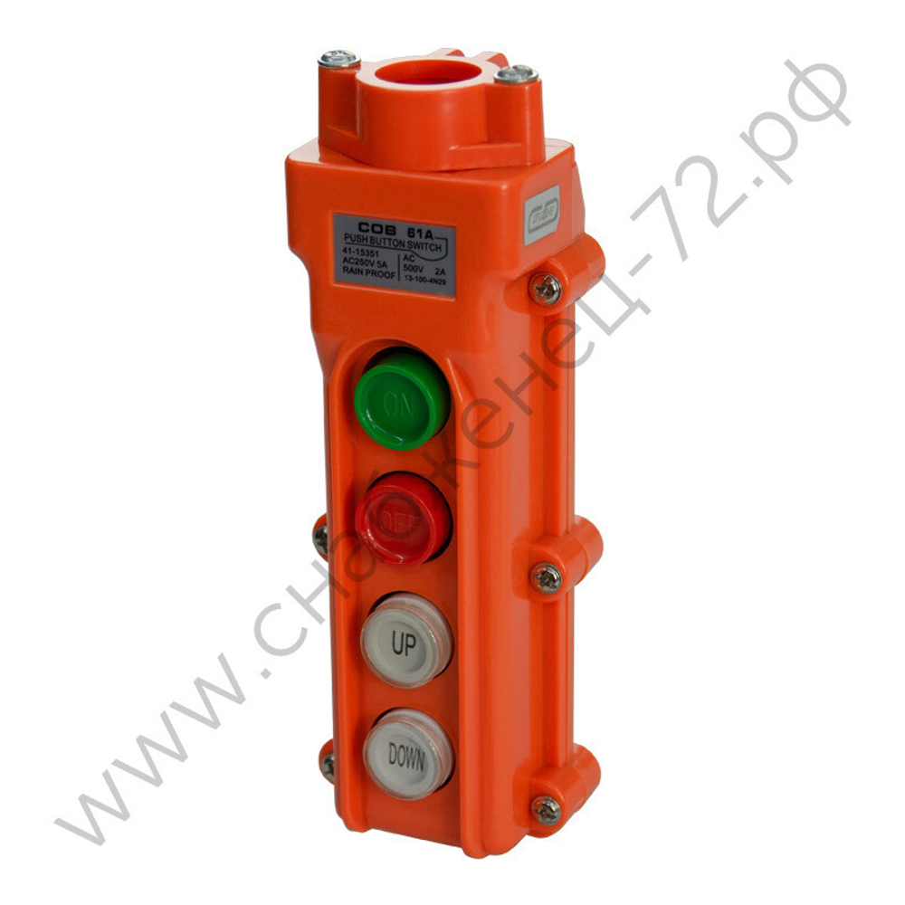 Посты кнопочные Энергия СОВ