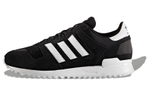 Кроссовки Adidas Zx 700