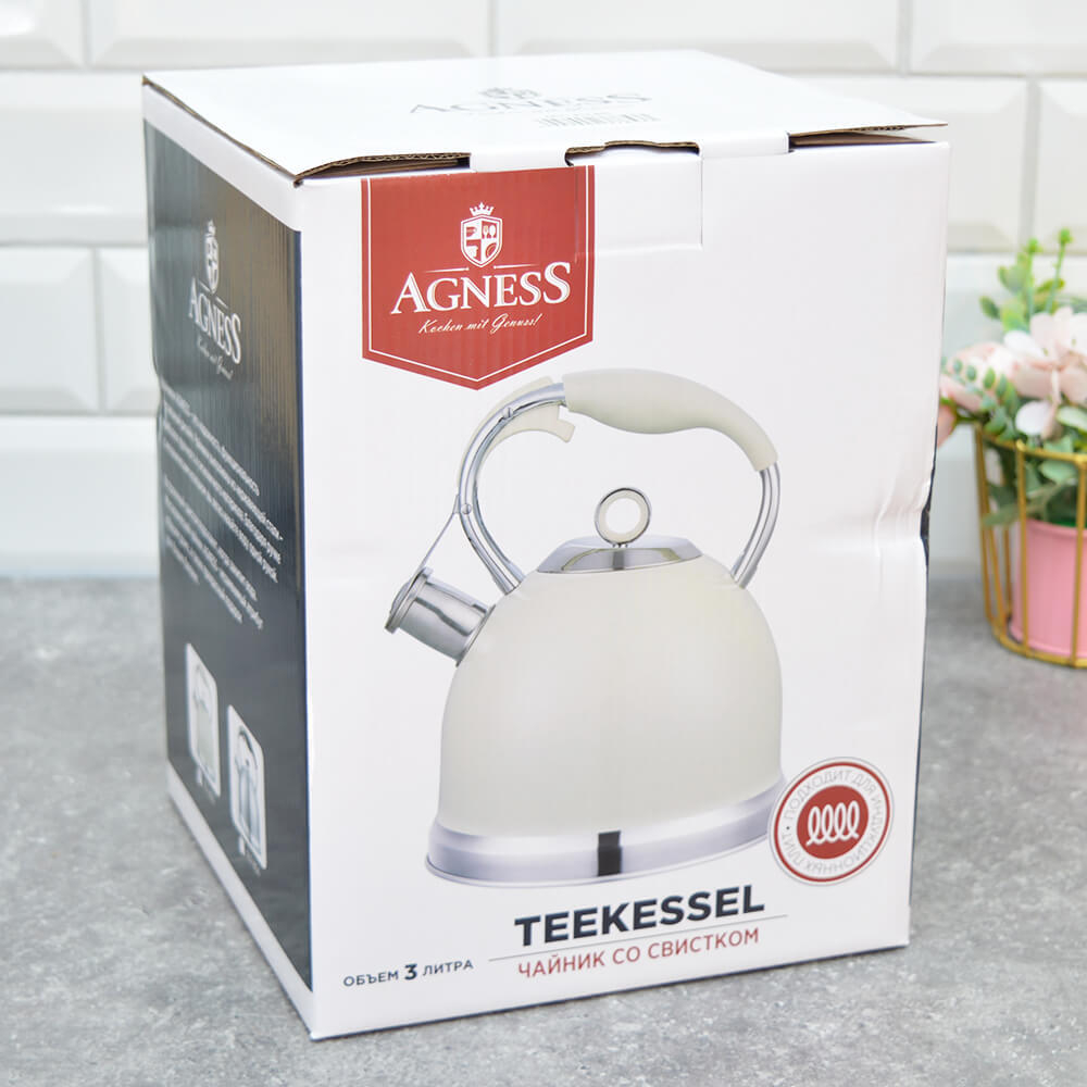 Чайник 3л со свистком, индукция, цвет молочный