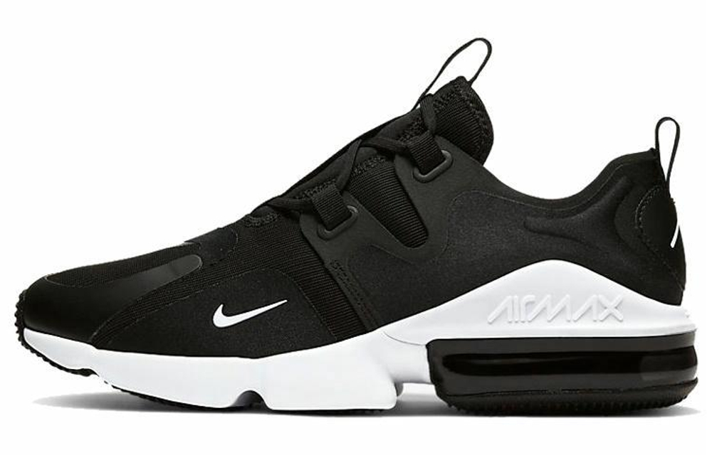 Кроссовки Nike Air Max Infinity
