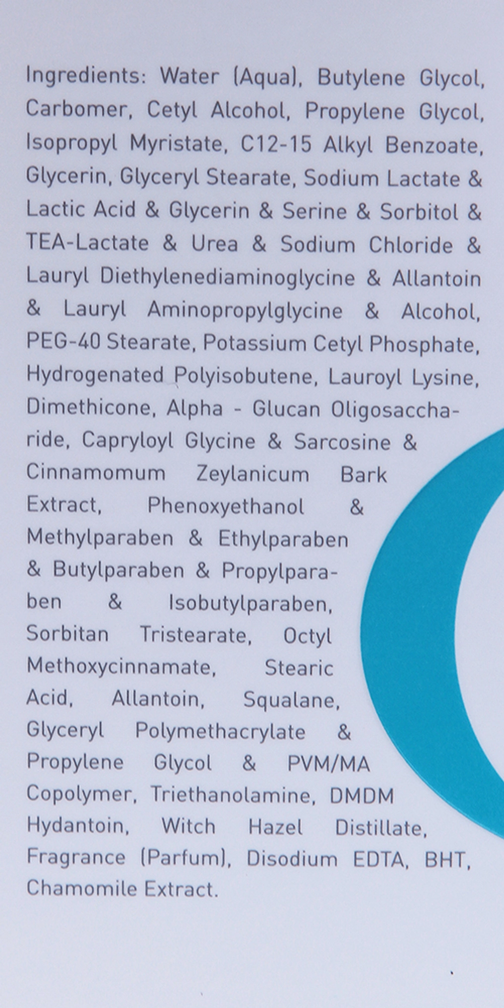 Крем увлажняющий для жирной и проблемной кожи / Moisturizer LIPACID 100 мл
