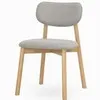 Стул Aristen, натуральный с серым сиденьем